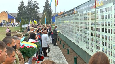 Вшанування загиблих воїнів Вшанування загиблих воїнів