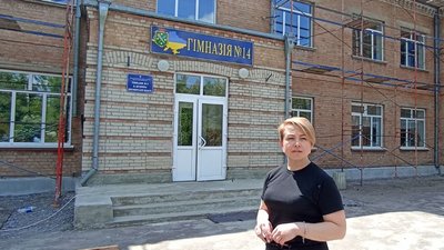 У Бердичеві на Житомирщині планують закрити дві гімназії: що буде із педколективом У Бердичеві на Житомирщині планують закрити дві гімназії: що буде із педколективом