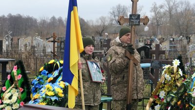 У Дружбі Сумської області попрощалися з військовим Ігорем Буліховим У Дружбі Сумської області попрощалися з військовим Ігорем Буліховим