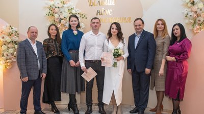 У День Валентина в Івано-Франківську одружилися 11 пар