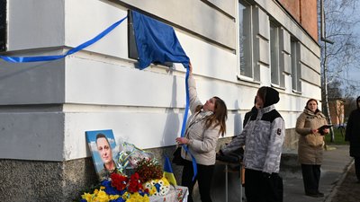 У Полтаві на фасаді 22 школи відкриють дошку воїну Андрію Пархоменку