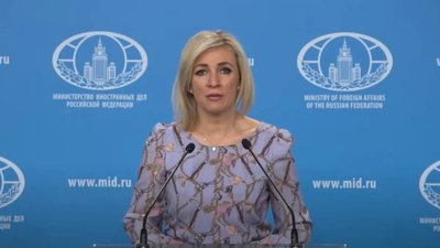 Захарова вважає "апофеозом самоуправства" блокування брифінгів МЗС на YouTube Захарова вважає "апофеозом самоуправства" блокування брифінгів МЗС на YouTube