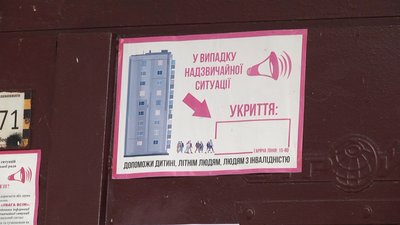 Укриттів для людей на візках у Житомирі немає Укриттів для людей на візках у Житомирі немає