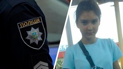 На Харківщині розшукують 12-річну дівчинку