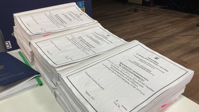 справа про вбивство вакуленка справа про вбивство вакуленка