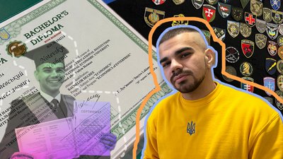 Вік живи — вік учись: історія "вічного студента" з Миколаївщини, який потрапив у Книгу рекордів України