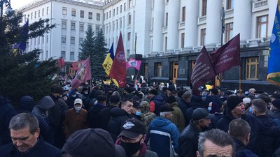 Офіс президента пікетують ветерани-"афганці". Чого вимагають