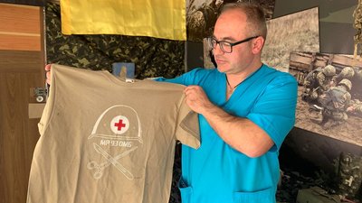У Кривому Розі відкрили перший в Україні музей, присвячений роботі військовим медикам У Кривому Розі відкрили перший в Україні музей, присвячений роботі військовим медикам