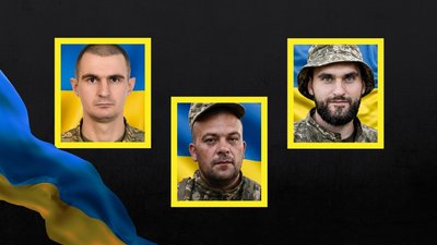 Прощання на Кіровоградщині 6 травня 2026 року – Суспільне Кропивницький