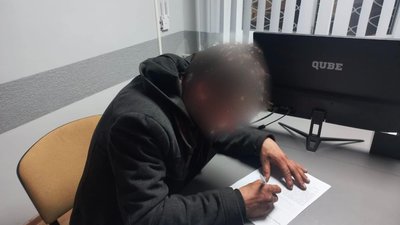 уродженець РФ, український прапор уродженець РФ, український прапор