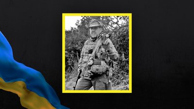 Волинь загиблі Волинь загиблі