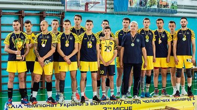 Тернопільські поліцейські здобули бронзу на чемпіонаті України з волейболу