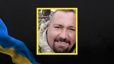 На Черкащині попрощалися з командиром розвідувального взводу