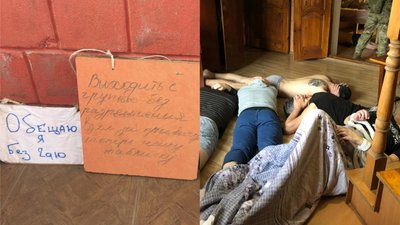 Утримання проти волі: у Рівному судитимуть організаторів "реабілітаційних центрів"