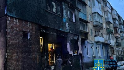Відкриті кримінальні провадження через російську атаку на Київ та область