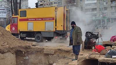 Замінюють прогнилі труби: у 55-му мікрорайоні Луцька ремонтують порив на тепломережі Замінюють прогнилі труби: у 55-му мікрорайоні Луцька ремонтують порив на тепломережі