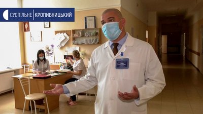 Кропивницька лікарня швидкої допомоги отримала стільки ж грошей, скільки отримувала до контрактування з НСЗУ - директор Кропивницька лікарня швидкої допомоги отримала стільки ж грошей, скільки отримувала до контрактування з НСЗУ - директор