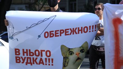 Акція на Банковій: в Одесі Нацкорпус влаштував мітинг на підтримку затриманого Тихона Шаврука Акція на Банковій: в Одесі Нацкорпус влаштував мітинг на підтримку затриманого Тихона Шаврука