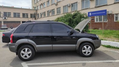 Авто для соціально-психологічної допомоги