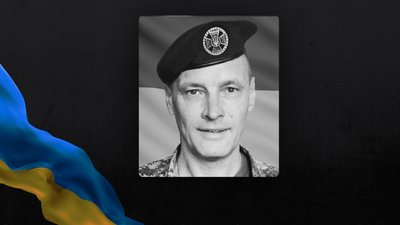 Прикордонник В'ячеслав Швець поліг на Чернігівщині