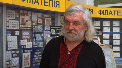 "Одесі 600+": на день міста презентували нову поштову марку