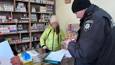 поліція, Дніпропетровщина