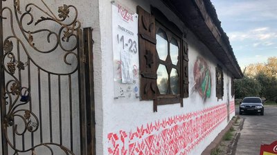 У Києві побили експолітв'язня Балуха. Що відомо У Києві побили експолітв'язня Балуха. Що відомо