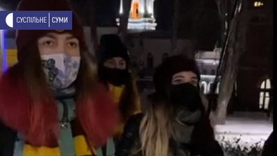 У Сумах відбулася акція "Волю Стерненку" У Сумах відбулася акція "Волю Стерненку"