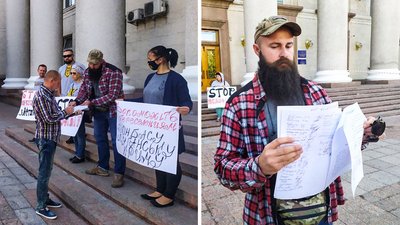У Кропивницькому відбулась акція ”STOP біженців з Афганістану” У Кропивницькому відбулась акція ”STOP біженців з Афганістану”