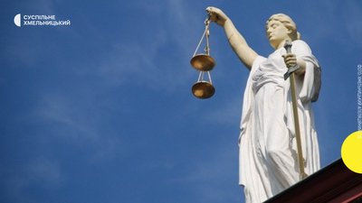 На Хмельниччині жінка випросила пом’якшити вирок ексчоловікові, який намагався її вбити