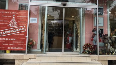 Хто і як працює в Одесі під час карантину "вихідного дня" Хто і як працює в Одесі під час карантину "вихідного дня"