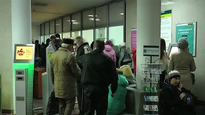 В Ощадбанку розповіли, які субсидії нараховуватимуться готівкою