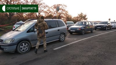 Нові обмеження почали діяти для людей, які їдуть у Словаччину Нові обмеження почали діяти для людей, які їдуть у Словаччину