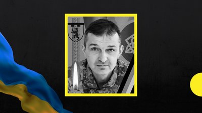 У Мукачеві прощатимуться з полеглим захисником Валерієм Пархоменком