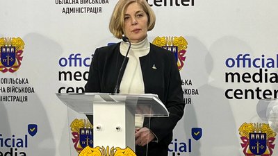 Директорка департаменту охорони здоров’я Тернопільщини Ольга Ярмоленко Директорка департаменту охорони здоров’я Тернопільщини Ольга Ярмоленко