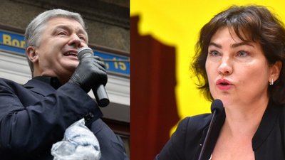 Проти Порошенка закрили три справи, залишилось ще близько 20 — Венедіктова