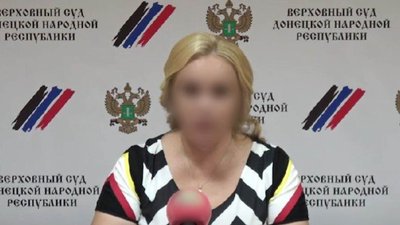 Колишні українські судді у ДНР працюють на окупантів