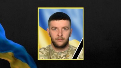 Тернопіль, петиція, Петро Микуляк, 29 листопада 2025