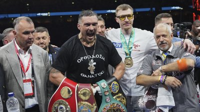 Олександр Усик