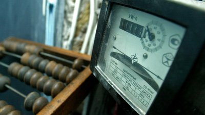 Херсонобленерго повідомило про зміну термінів передачі показників електролічильників