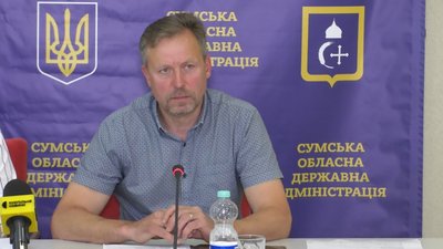 Олександр Милаш Суми Олександр Милаш Суми