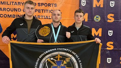 Житомир, Житомирський військовий інститут, чемпіонат, 14-16 листопада 2025 року