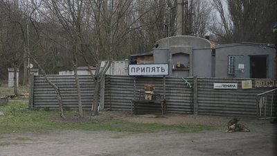 У зоні відчуження до 2023 року планують збудувати сховище для радіоактивних відходів з Росії