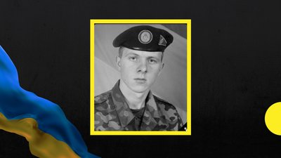 На війні загинув боєць із Полтавщини Віталій Стасько