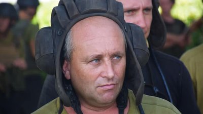 У Чернігові пропонують до перейменування 36 вулиць: на чию честь їх хочуть назвати У Чернігові пропонують до перейменування 36 вулиць: на чию честь їх хочуть назвати