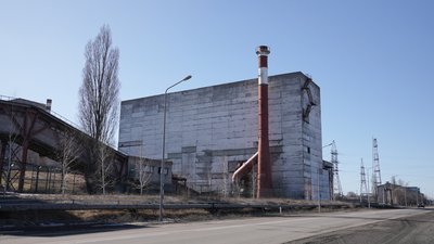 Що робитимуть з ГЗК у Горішніх Плавнях