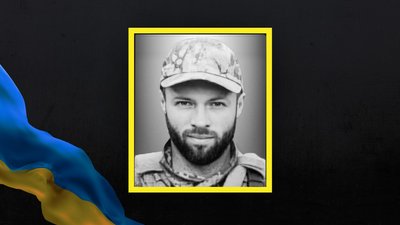 У Львові попрощаються із 37-річним захисником Григорієм Барчишиним