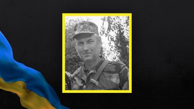 На донеччині загинув 48-річний захисник з Волині