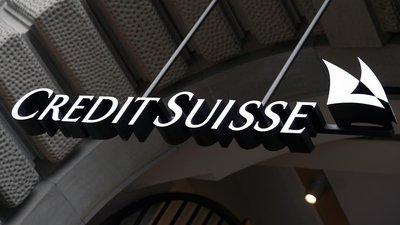 У банку Credit Suisse стався витік. Ахметов, Коломойський, Насіров були серед вкладників — ЗМІ
