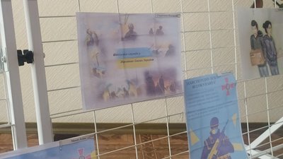діти малюнки Ромни